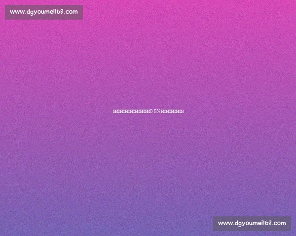 世俱杯中国独苗替补登场创历史!0.5% 胜率背后的十年等待 世俱杯中国独苗替补登场创历史!0.5% 胜率背后的十年等待