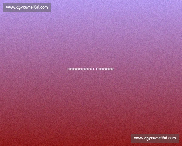 东体揭秘上海德比首发:朱辰杰复出 + 4 外援对决,海港暗藏变招 东体揭秘上海德比首发:朱辰杰复出 + 4 外援对决,海港暗藏变招