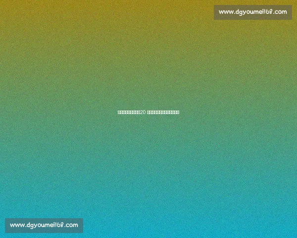 亚泰青训再出妖人!20 岁巴特苏超倒钩破门引爆全场 亚泰青训再出妖人!20 岁巴特苏超倒钩破门引爆全场