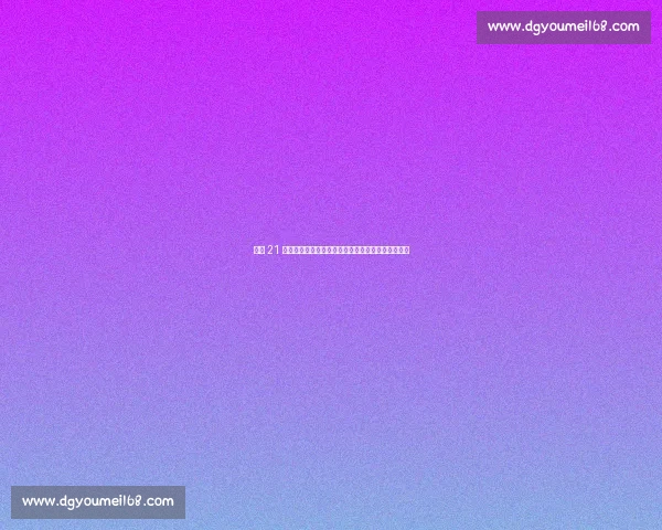 加维 21 岁生日遭女友狗粮暴击!安娜晒甜蜜拼图:爱你宝贝 加维 21 岁生日遭女友狗粮暴击!安娜晒甜蜜拼图:爱你宝贝