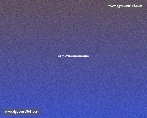 利物浦 4500 万镑锁定格伊!红军防线迎英格兰铁卫 利物浦 4500 万镑锁定格伊!红军防线迎英格兰铁卫