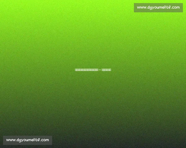 瑞士队世运会双线夺金：定向首金 + 拔河逆转夺冠