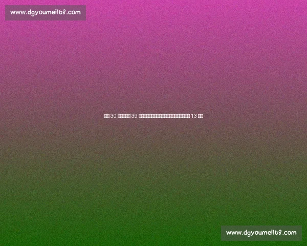 狂飙 30 制胜分仍吞 39 失误!斯瓦泰克草地首冠梦碎,冠军荒延续至 13 个月