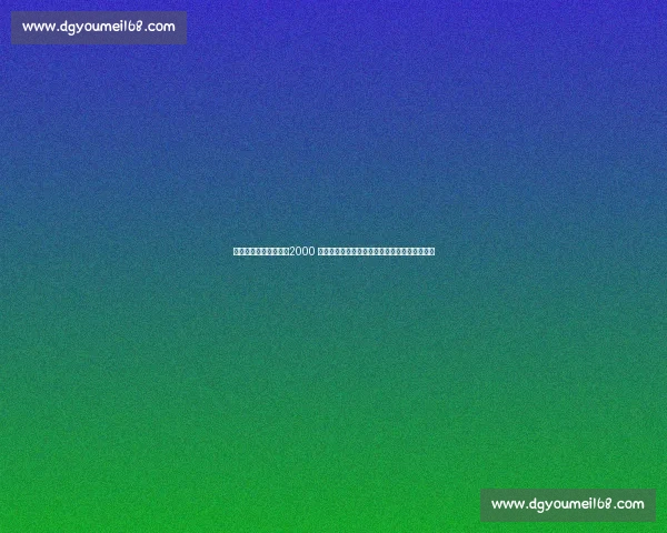 马特乌斯反击赫内斯：2000 万欧年薪指控不实，格纳布里磁卡薪资另有其人