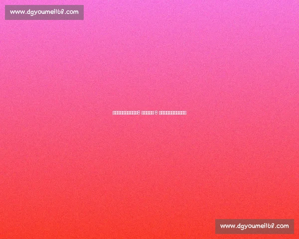 乔詹统治力终极对决：8 年两连冠与 8 年总决赛，谁更难复制？