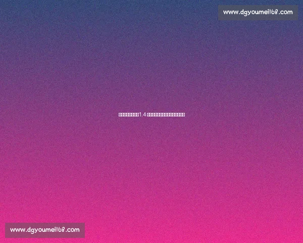 克洛普铁腕拍板!1.4 亿镑伊萨克转会背后的利物浦战略 克洛普铁腕拍板!1.4 亿镑伊萨克转会背后的利物浦战略