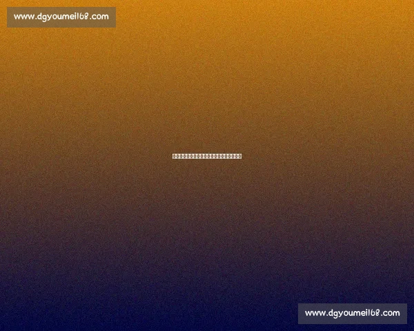 邓亚萍北京班超课堂金句：热爱是成功的基石