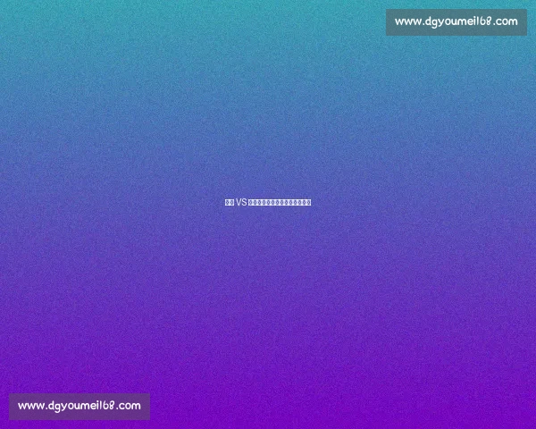 一诺 VS 暖阳:十年羁绊的宿命终局之战