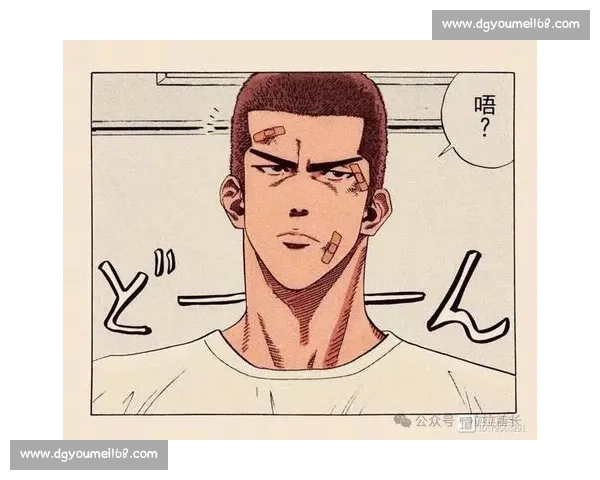 灌篮高手对决山王工业漫画名场面热血青春与团队意志的巅峰之战