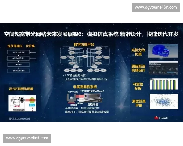 劳伦斯vs时代之争谁将定义世界体坛新高度未来格局与荣耀之路探索