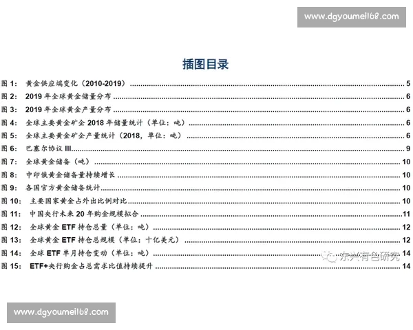 从vs的扩写谈对比缩写来源含义与多领域应用解析全景梳理指南